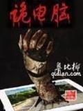 中国好声音爱什么稀罕