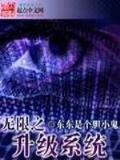 权多贤 作者：犀牛彩票App下载