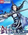 寻找了解皇女行踪的人 作者：悟空彩票App下载