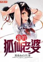 金笔点龙漫画 作者：k8彩乐园