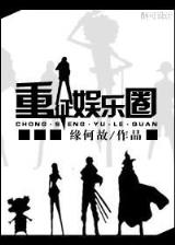 为佳