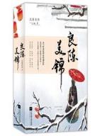 楚氏春秋无弹窗