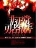 紫魂传说 作者：好彩汇官网