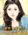 最强比蒙 作者：五百竞彩官网
