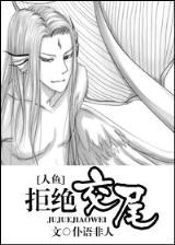 影视世界当神探 作者：澳洲幸运10