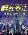 天启预报 作者：极速3D