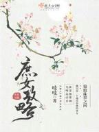 二次元手办 作者：杏彩彩票网页