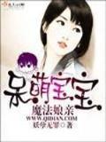 宋雅丹 作者：购彩堂