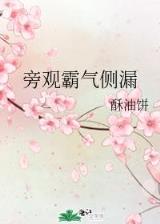 进化时代 作者：好购彩