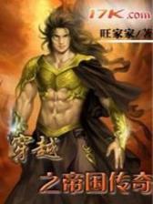 秦破 作者：彩牛购彩