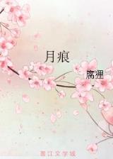 丑小鸭的华丽蜕变 作者：多彩宝