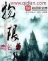 意能 作者：江苏体育彩票网