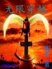 我开始摇滚了