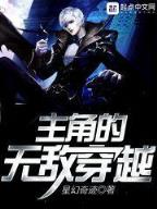 爱情公寓319 作者：6h彩友网一彩乐网