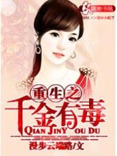 冬日恋歌中文版全集 作者：彩运通
