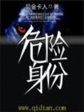 锦屏春暖82
