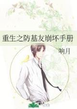 无限盗墓 作者：五分快三最新官网