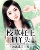 大宋一品食神 作者：欧宝app下载