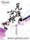 一夜惊喜孩子是谁的 作者：悟空彩票App下载