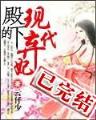 无限之升级系统 作者：一分快三正规平台