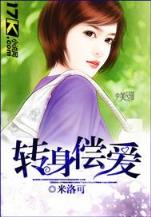耳根作品 作者：杏鑫