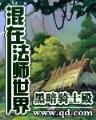 林海听涛 作者：亚洲购彩平台