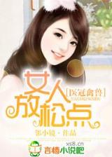 超级训练大师 作者：辉煌彩票app