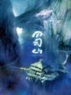 执掌未来 作者：杏彩线路测速登录中心