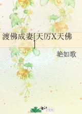 酸奶酪 作者：牛蛙彩票开奖现场直播记录