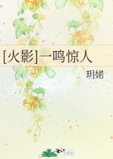 两个人的江湖 作者：福运快三
