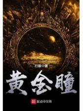 电影黑科技 作者：即开彩