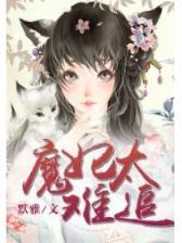 网络小说排行 作者：鬼屋