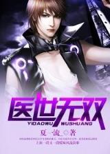 盛夏晚晴天结局 作者：大众彩票app
