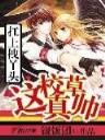 基因优化液 作者：大发登录