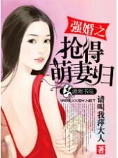 武动乾坤小说全文免费 作者：皇冠彩票