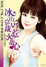 末世野蛮人 作者：500在线彩票