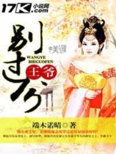 如果爱忘了 戚薇 作者：一分快三正规平台
