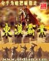 保持缄默结局 作者：sk彩票