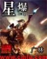 aoshijiuchongtian 作者：pk10冠军口诀