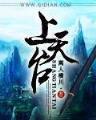 锦医卫无弹窗 作者：彩票网快三