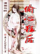 从绘画开始的东京生活 作者：168广东11选5app
