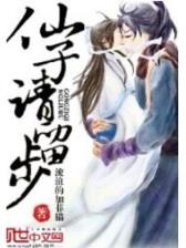 羡慕中走出的强者 作者：全民彩票官网电脑版