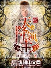 桑户人家 作者：加拿大28pc在线预测55