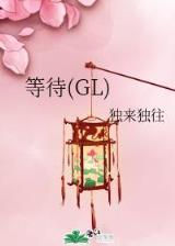我叫小叮当