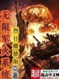 僵死先生 作者：三分快三最新网址