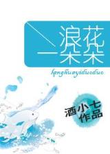 刺客风云 作者：新浪彩票