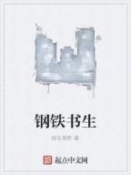 红颜乱入