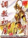 巨星闪耀 作者：将彩票平台