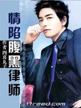 姜瑜 无耻的女人 作者：神采争霸官网在线登录