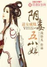 重生之贸易商 作者：五湖彩票